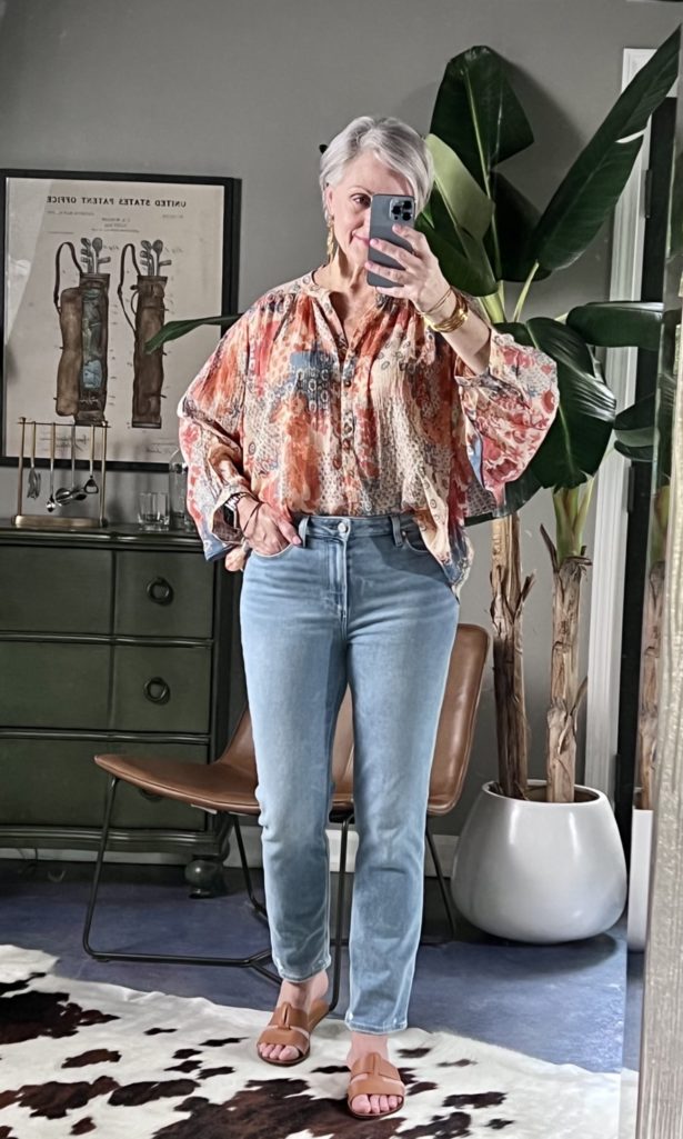Daily Look 4.22.22