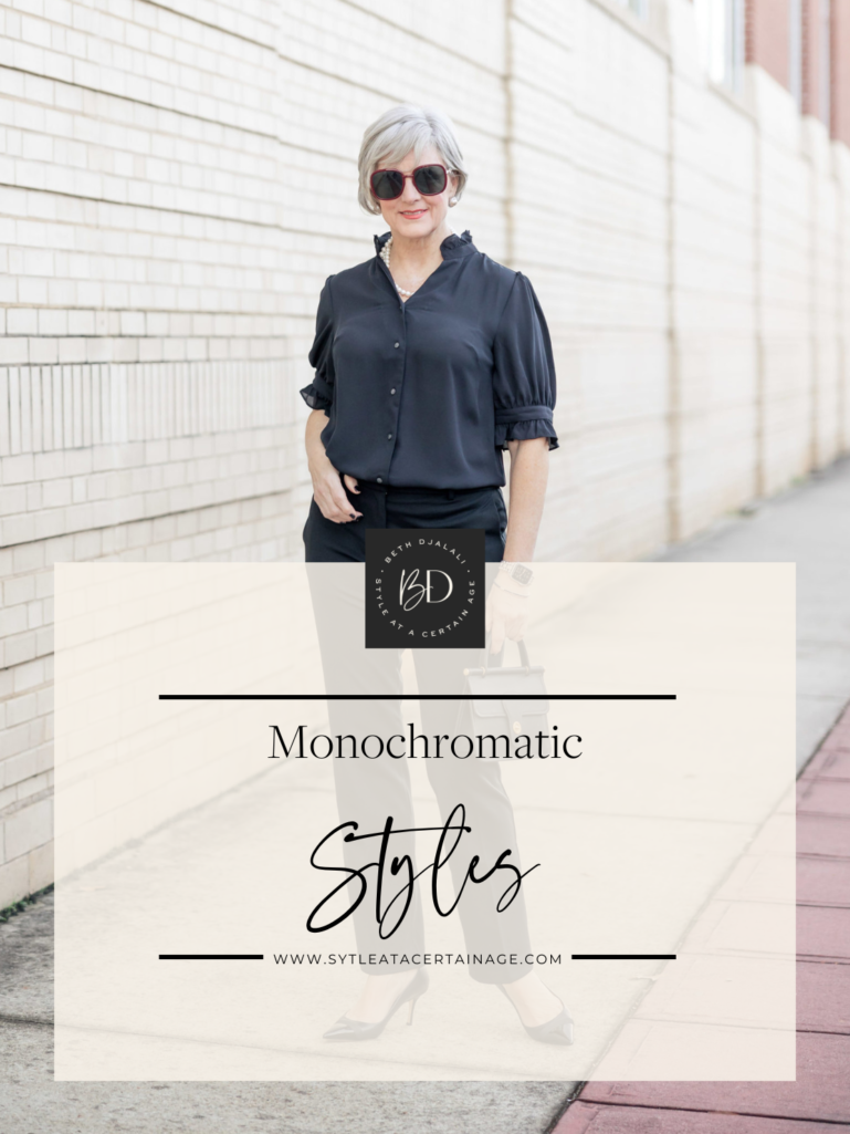 How to Style a Monochromatic Outfit