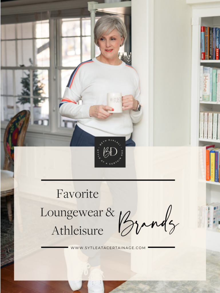 My Favorite Loungewear & Athleisure Brands