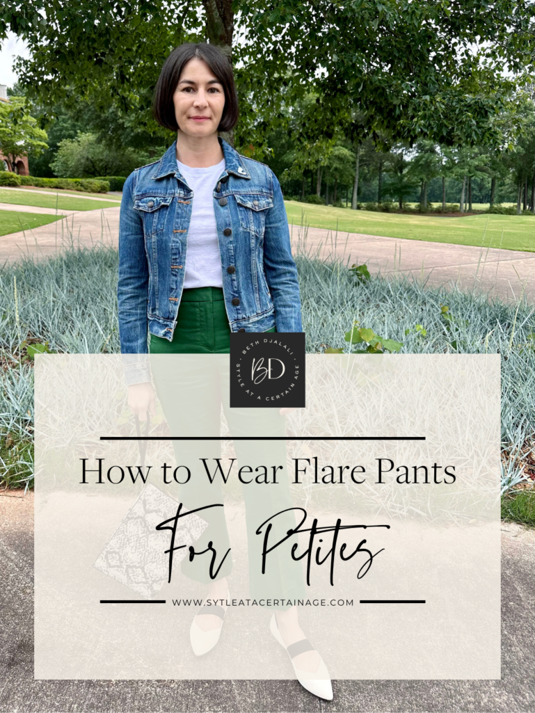 How to Wear Flare Pants