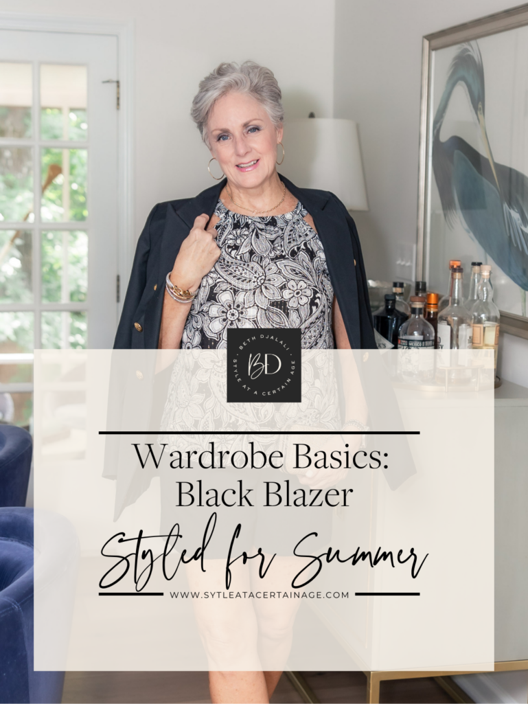 Wardrobe Basics: A Black Blazer Styled for Summer