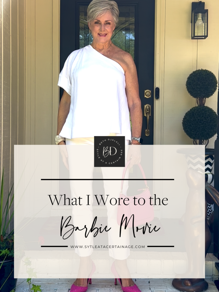 What I Wore to the Barbie Movie