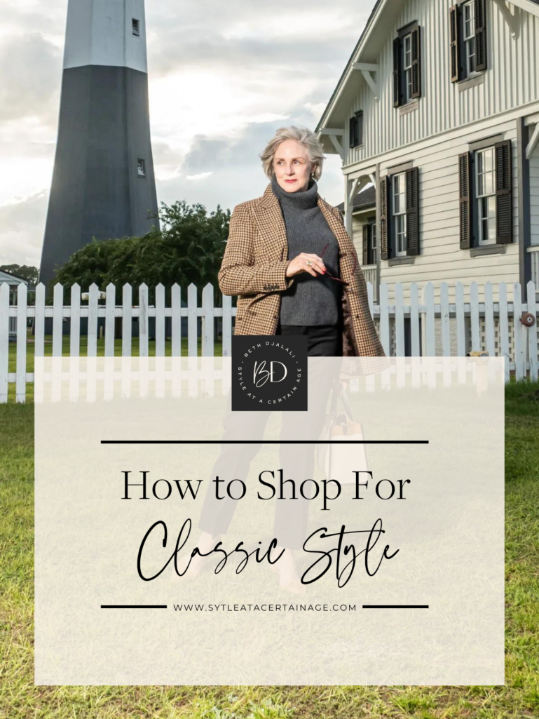How to Shop for Classic Style