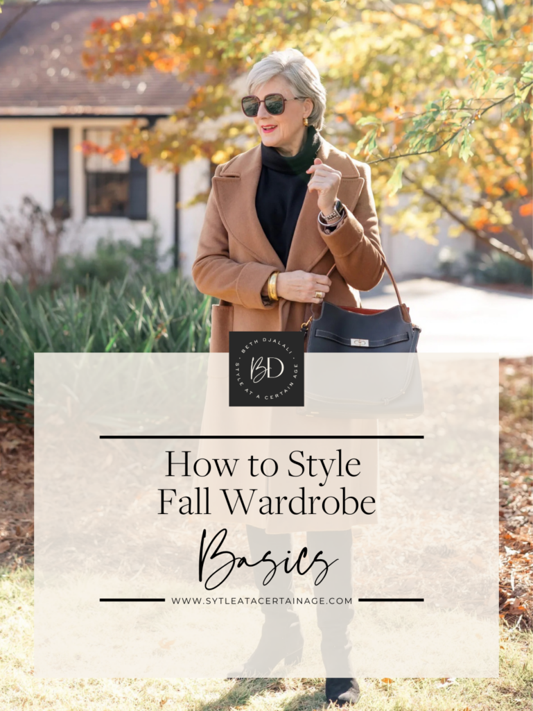 How to Style Fall Wardrobe Basics