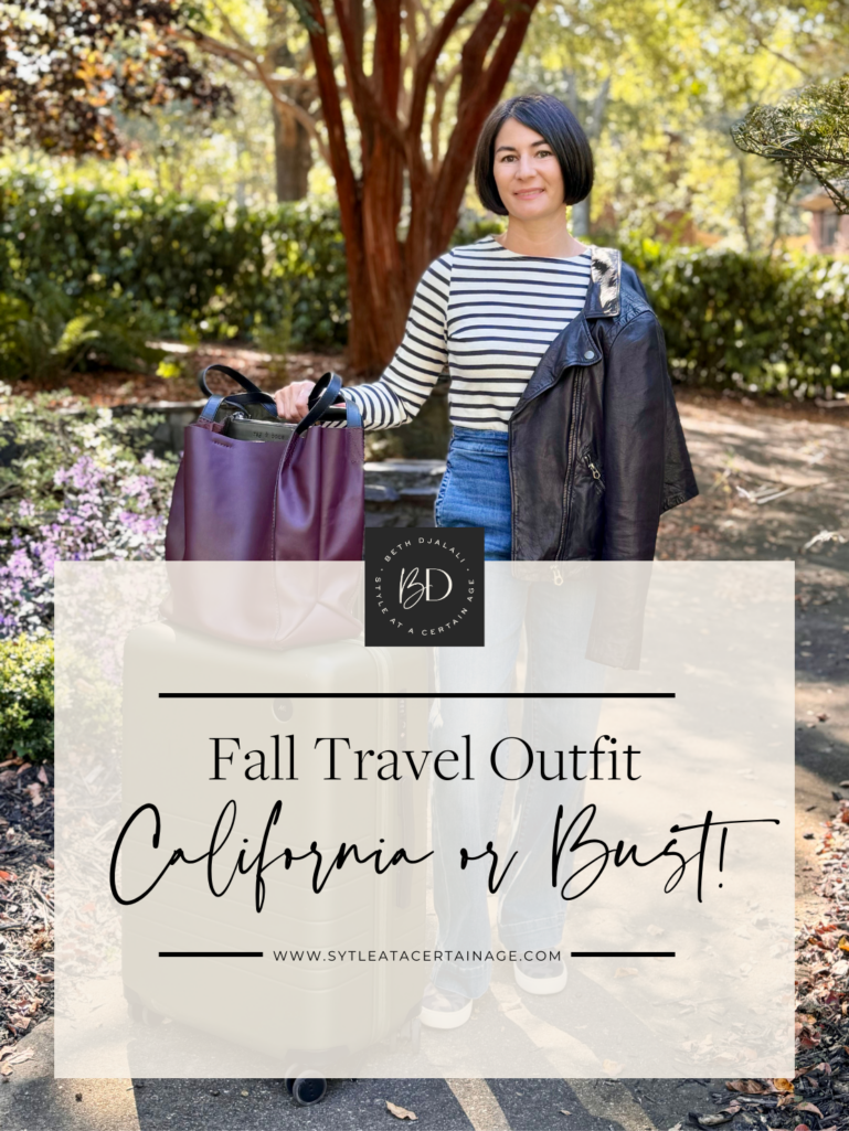 Fall Travel Outfit