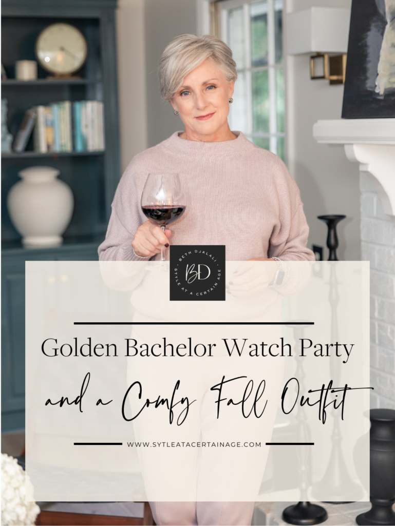 Golden Bachelor Watch Party and a Comfy Fall Outfit