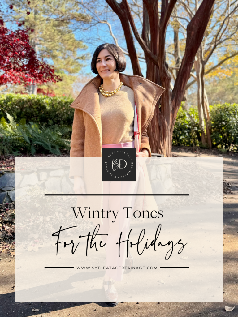 Wintry Tones for the Holidays