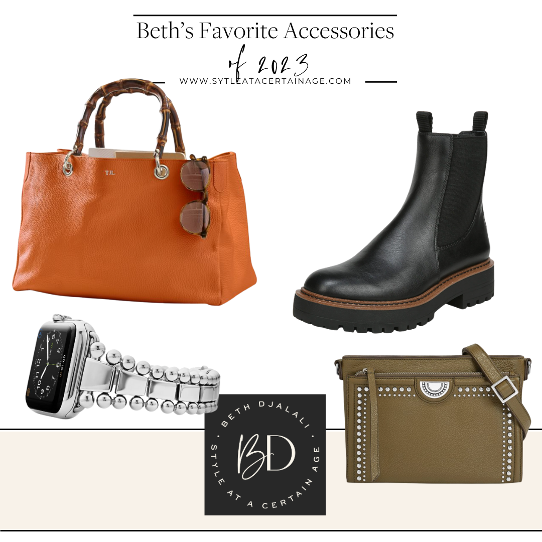 Beth's Favorite Accessories