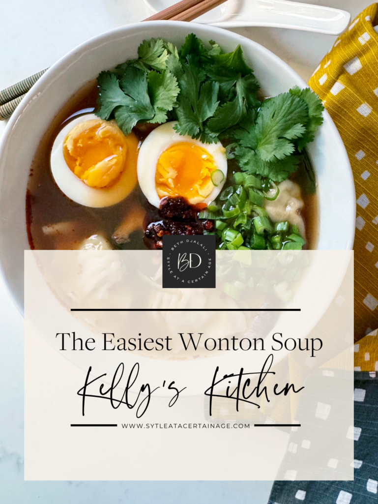 The Easiest Wonton Soup