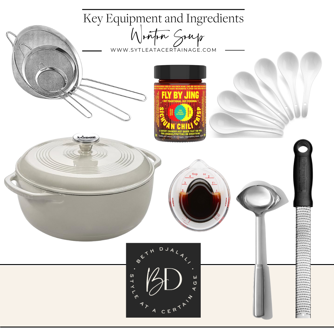 0211 Equipment and Ingredients