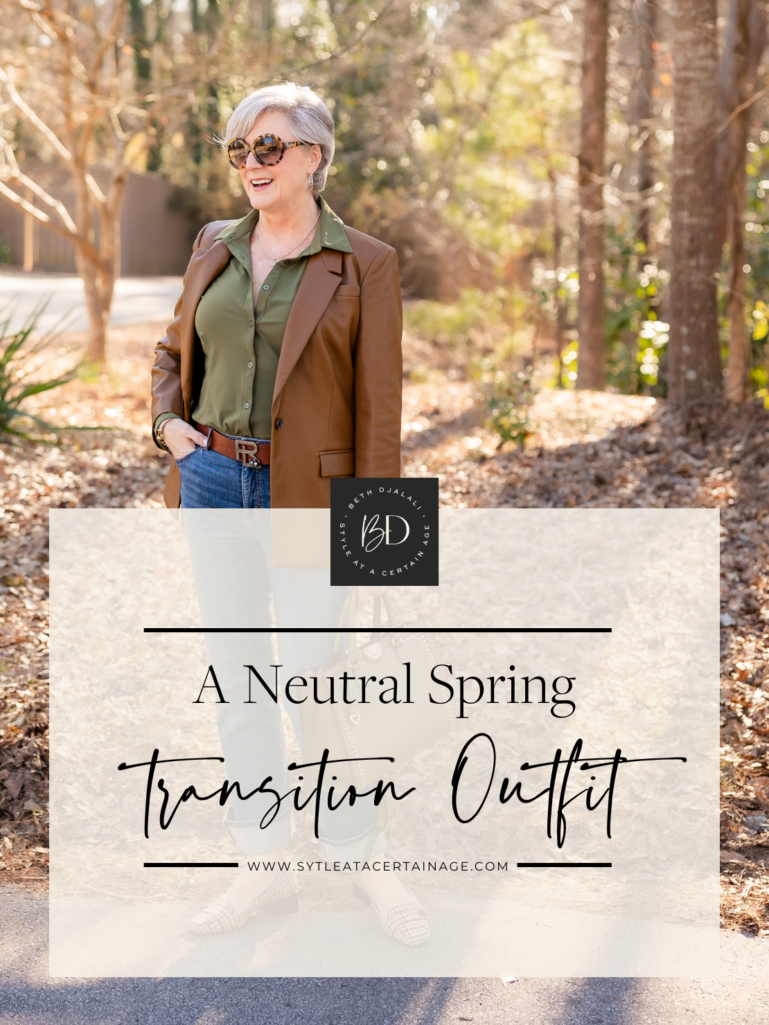 A Neutral Spring Transition Outfit