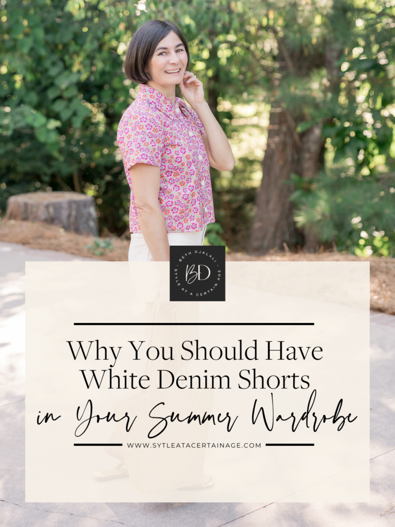Why You Should Have White Denim Shorts in Your Summer Wardrobe