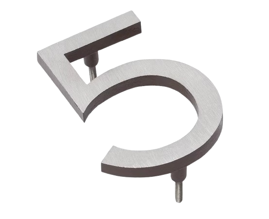 Floating House Numbers — Brushed Nickel