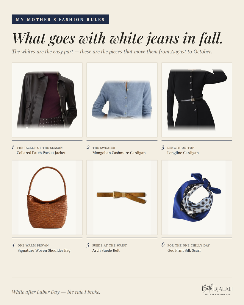 Fall pieces to wear with white jeans, including jackets, cardigan, cognac bag, suede belt, and silk scarf